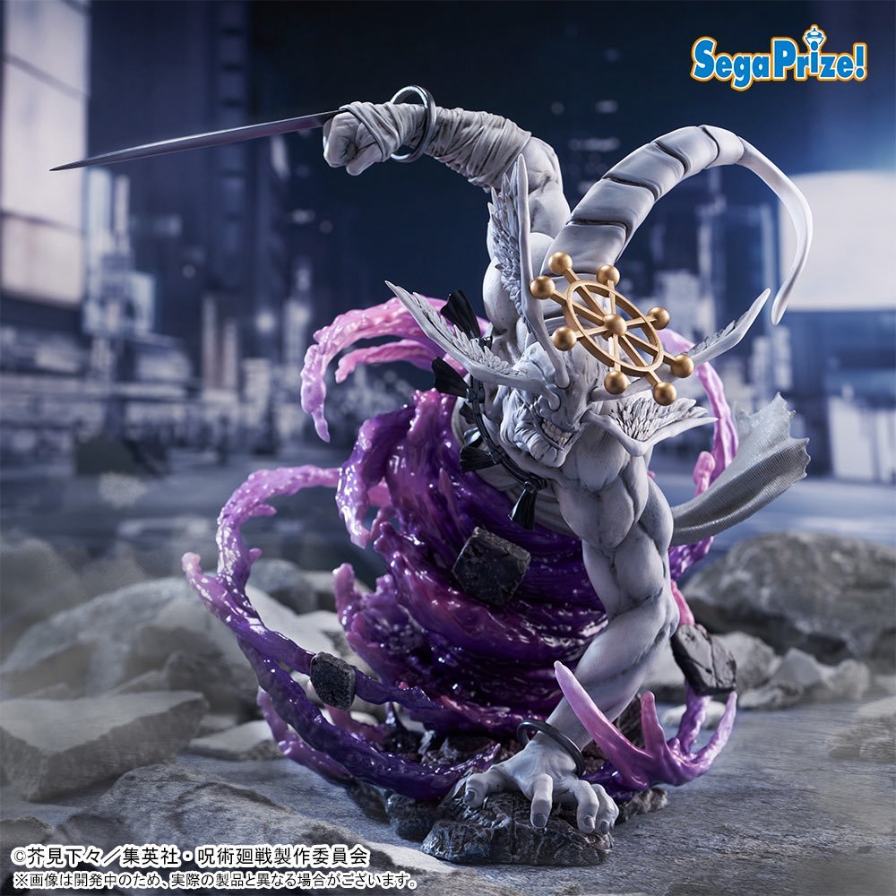 ☆當皮玩具☆ 近期到貨 日版 SEGA 景品 咒術迴戰 FIGURIZMα 八握劍 異戒神將 魔虛羅