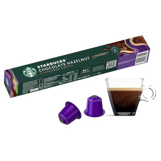 單顆體驗 Starbucks星巴克 膠囊咖啡 for Nespresso Origins系列 膠囊咖啡 咖啡膠囊 小膠囊