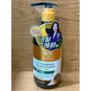 全新臺塑生醫 控油抗屑 髮根強化第三代洗髮精580g/瓶 三款可選 效期至2028年