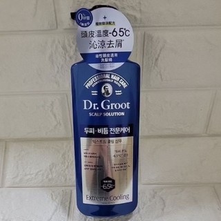 Dr. Groot 勁涼去屑洗髮精