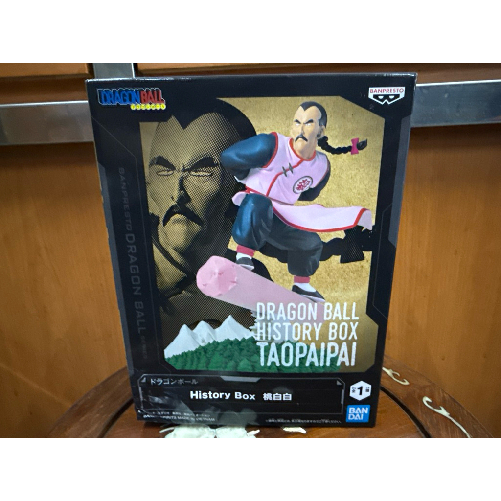 金證 寬盒 七龍珠 History Box 桃白白 御柱飛行