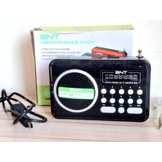 二手現貨 ENT USB/MP3/FM 隨身音響 EN-403U 老人收音機 聽歌收音機 錄歌收音機 防災必備音響 隨身