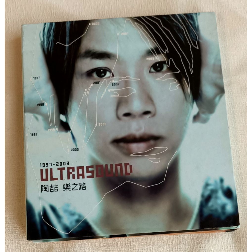 □未開封品□陶喆 デビッド・タオ David Tao Ultrasound 樂之路 1997