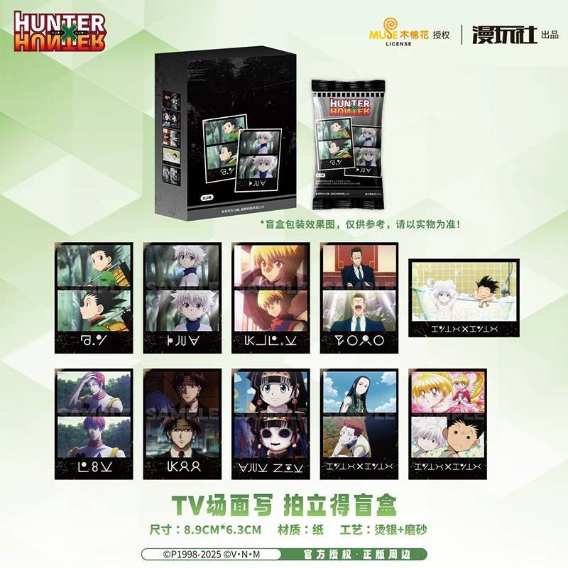 代理現貨 獵人 tv場面拍立得 奇犽 酷拉皮卡 西索 雷歐力 伊耳謎 庫洛洛 阿路加 小傑