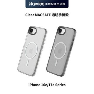 【犀牛盾】iPhone 17e/16e Clear MagSafe相容 抗黃化透明防摔磁吸手機殼