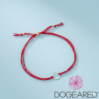 Dogeared Karma 閃亮圓滿圈手鍊 銀墜紅線手鍊 附原廠盒