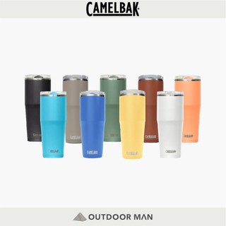 [CamelBak] 900ml Thrive Tumbler 防漏不鏽鋼雙層真空保溫杯 (保冰)