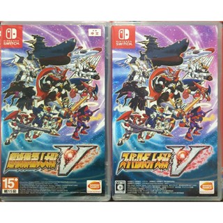 【全新現貨】NS Switch遊戲 超級機器人大戰V 中文版 台灣公司貨 純日版 (支援 繁體中文) 戰棋類遊戲