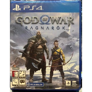 {瓜瓜皮}全新PS4 原版片 中文版 戰神 諸神黃昏 GOD OF WAR(遊戲都能回收)