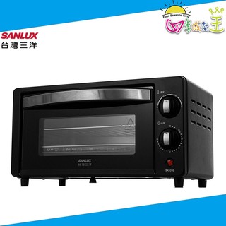 SANLUX台灣三洋 9L 電烤箱 SK-09E