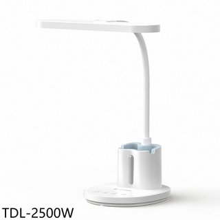 大同【TDL-2500W】多功能LED檯燈