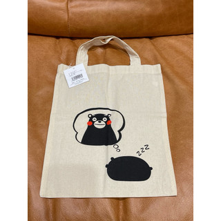 日本帶回 全新 熊本熊 kumamon 帆布袋 提袋 收納袋 手提袋 環保袋 購物袋 帆布包 帆布手袋