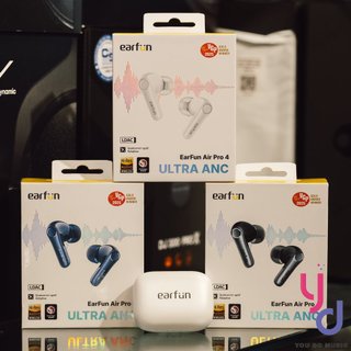 分期免運 Earfun Air Pro 4 降噪 真無線 藍芽 入耳式 耳機 藍芽5.4 QCC3091晶片 公司貨