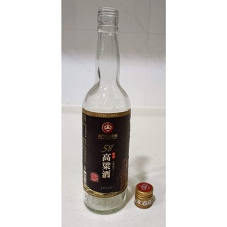 【繽紛小棧】 空酒瓶---金門皇家酒廠58度典藏高粱酒空瓶