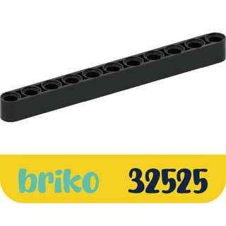 LEGO 正版樂高 TECHNIC 11M BEAM 32525