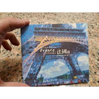 World of Music: France"世界風情畫2：法國篇CD
