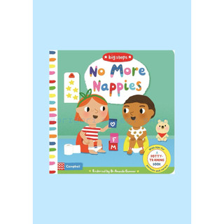 《No More Nappies》-和尿布道別學習如何使用馬桶 繪本童書