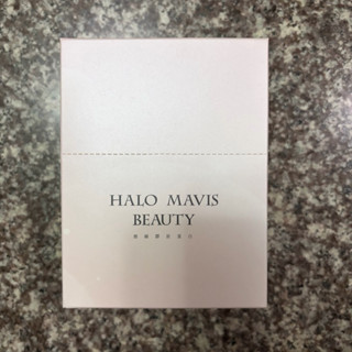 ❗️全新現貨🉐 Halo Mavis Beauty 德國水解膠原蛋白5g 30入