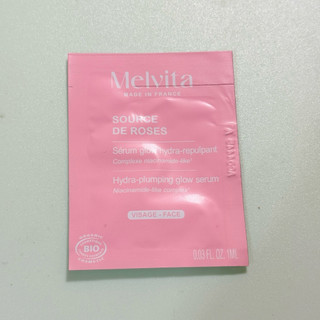 滿70元出貨！Melvita 蜜葳特 王者玫瑰凝水彈力精華