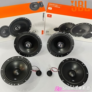 【現貨】美國🇺🇸JBL 6.5吋分音+同軸喇叭 汽車喇叭 車用喇叭 本田 豐田 三菱 鈴木 日產 速霸陸 馬自達 凌志