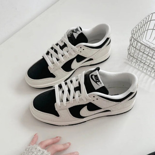 Nike Dunk Low 馬年 米黑 麂皮 浮雕 反轉熊貓 奶油白 休閒鞋 IF3944-001
