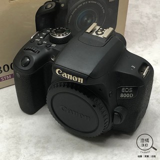 『澄橘』Canon EOS 800D Body 機身 快門數7XX《二手相機 歡迎折抵》A84038