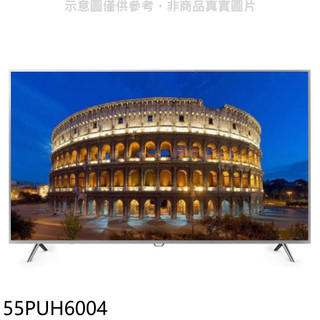 飛利浦【55PUH6004】55吋4K聯網電視(無安裝)