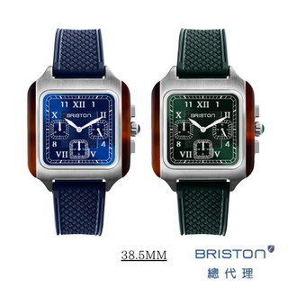 BRISTON 甘迺迪三眼計時款 石英錶 FKM 矽膠橡膠錶帶 皇家藍 賽車綠 快拆錶帶 女錶 女生手錶 38.5MM