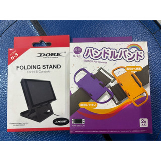 NS SWITCH Switch JOY-CON Joy-Con 手把腕帶 手腕帶(L401)DOBE 折疊架 支架