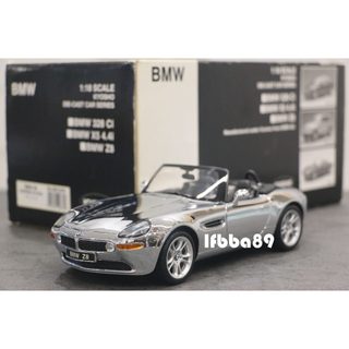 KYOSHO 1/18 BMW E52 Z8 電鍍版 京商 寶馬
