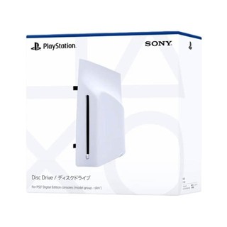 【AS電玩】PS5 Pro Slim Ultra HD Blu-ray 光碟機 原廠公司貨