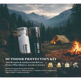 戶外雙防護系統 Dual Defense Outdoor Kit