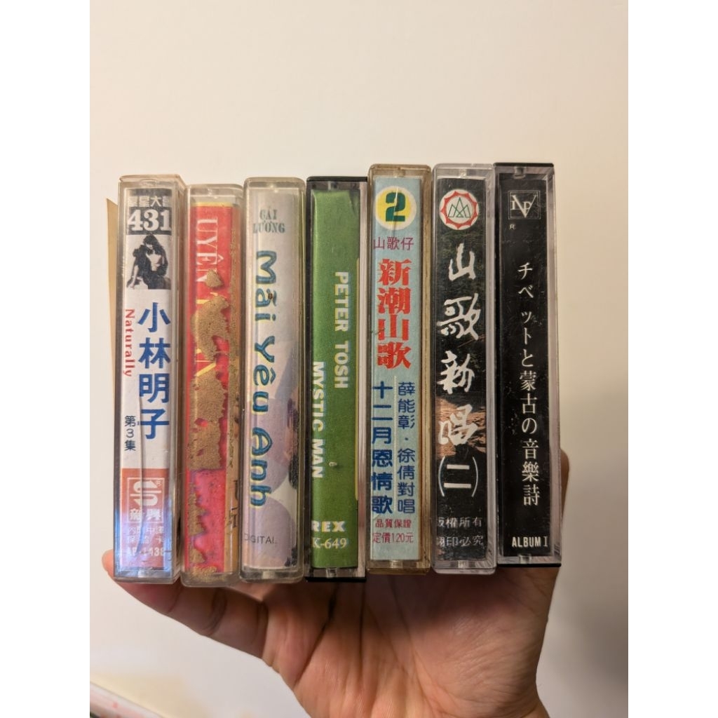 清倉價 卡帶錄音帶 7張一起隨便賣