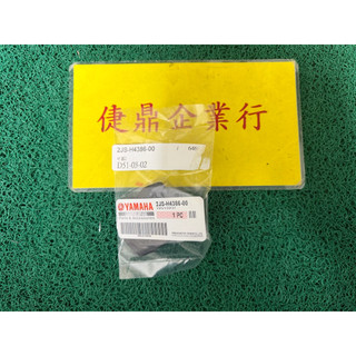 YAMAHA 原廠 BWSR 125 右後 後扶手橡皮 蓋 料號:2JS-H4386-00