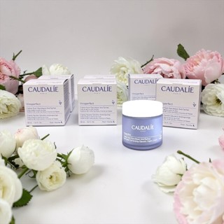 CAUDALIE 葡萄蔓極緻凝白晚霜 50ml 亮白淡斑 夜間修護 保濕提亮