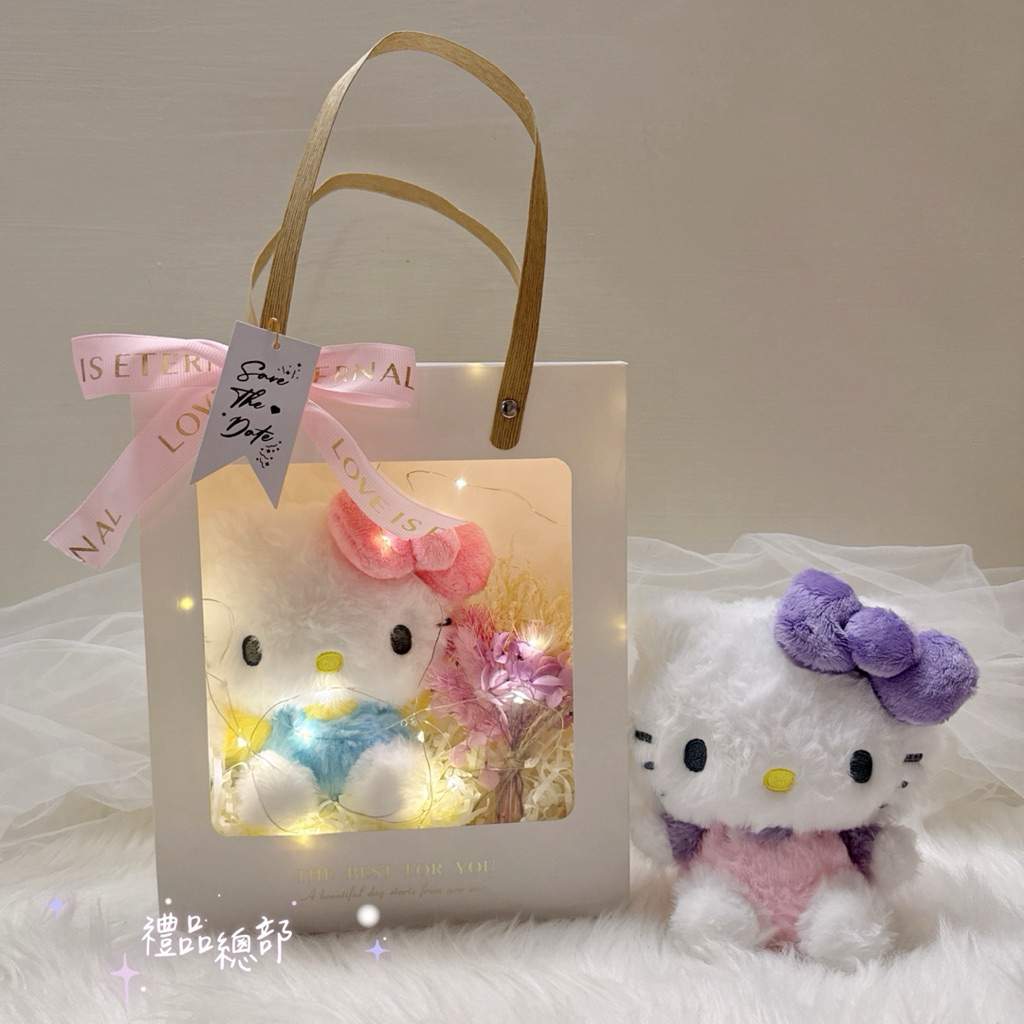 正版三麗鷗 Kitty娃娃 6英吋 Kitty吊飾 kitty禮品提袋 Kitty玩偶 送禮首選 畢業禮物 生日禮物