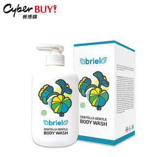 【Cyber BUY!】韓國原廠Briel & Looaco積雪草潤膚沐浴露500ml