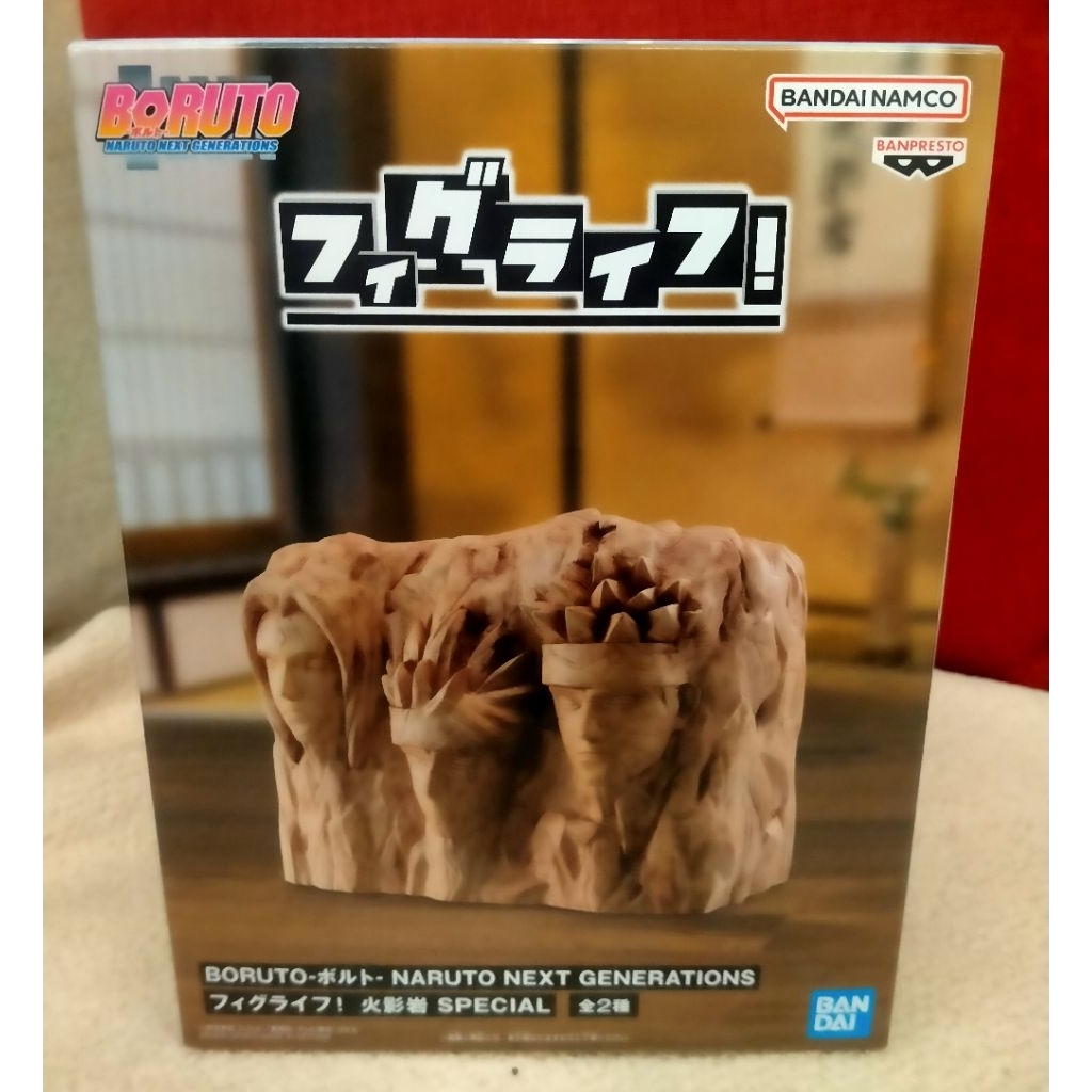 【現貨】 日版 火影岩 火影忍者 迪達拉角都飛段宇智波鼬漩渦鳴人自來也九喇嘛宇智波佐助止水卡卡西 公仔 擺設 火影岩公仔