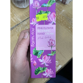 Blooming護手霜粉紅蓮花100ml