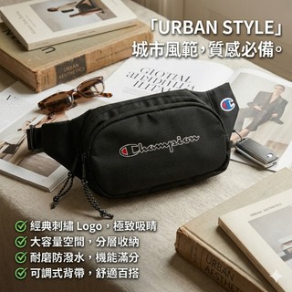 [美國正品] 斜背包 側背包 胸包 單肩包 尼龍斜背包 CHAMPION 經典LOGO腰包胸包 防潑水 輕量 街頭潮流