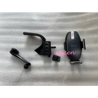 ☆偉宸 W C ☆ (Focus 按壓) LEXUS LBX 手機架 卡扣 主機 手機支架
