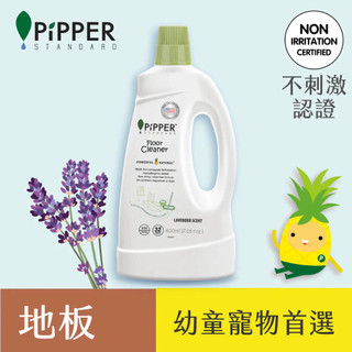 PiPPER沛柏 鳳梨酵素地板清潔劑(薰衣草) -800ml