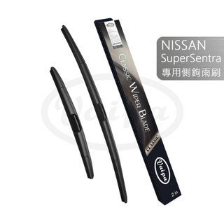 【Vaipa】 日產 NISSAN SUPER SENTRA AERO 仙草 B17 雨刷 石墨橡膠 側勾雨刷