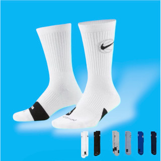 NIKE EVD BASKETBALL Crew Socks 白襪 厚款 運動襪 藍球襪 單雙販售 DA2123 SOX
