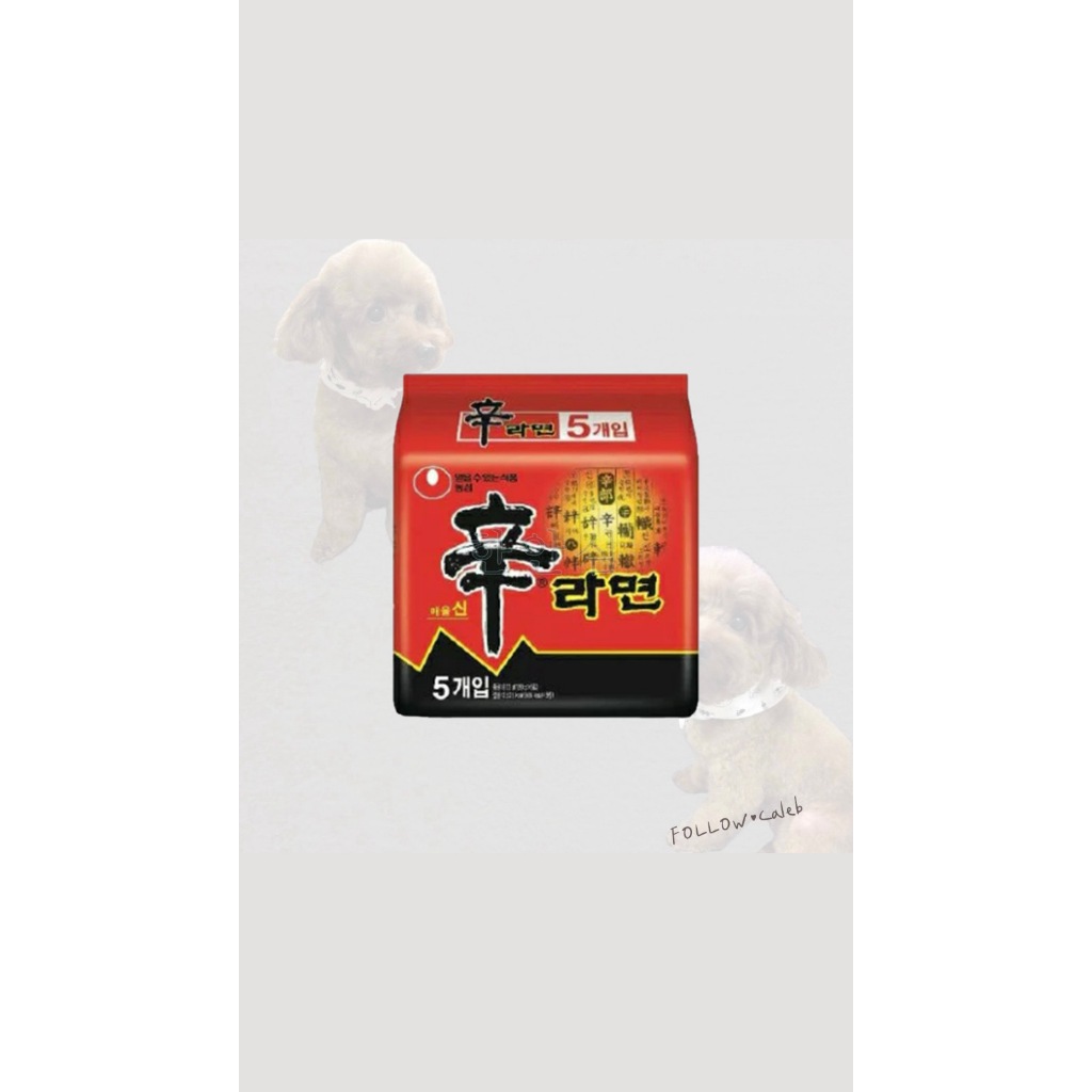 👍 #人氣商品 #韓國 #🇰🇷 #農心辛拉麵 #120g*5包