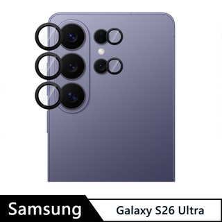 Deff CAMERA LENS COVER for Galaxy S26系列 鋁合金鏡頭保護貼