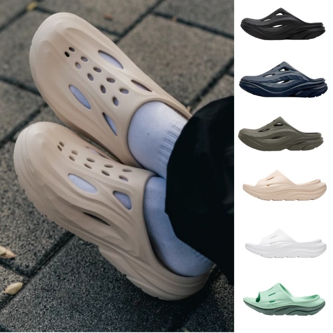 HOKA ONE ONE Recovery Mule 恢復拖鞋 慢跑 馬拉松 練跑 跑鞋 厚底 洞洞鞋