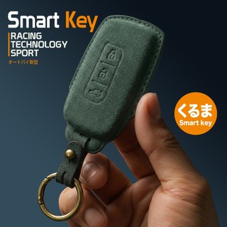 【台灣貨當天出】MITSUBISHI XFORCE OUTLANDER ECLIPSE CROSS 三菱 麂皮鑰匙套