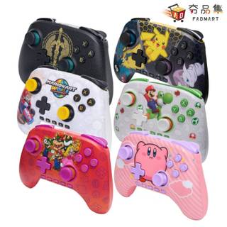 PowerA Switch2 NS2 控制器 Pro 手把 官方授權商品 寶可夢超級進化 膨脹卡比 瑪利歐家族 夯品集