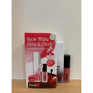 ［DINTO］ Mirrorless Lip Oil Gloss 無反光鏡唇油10色